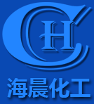 大連海晨化工礦產(chǎn)有限公司